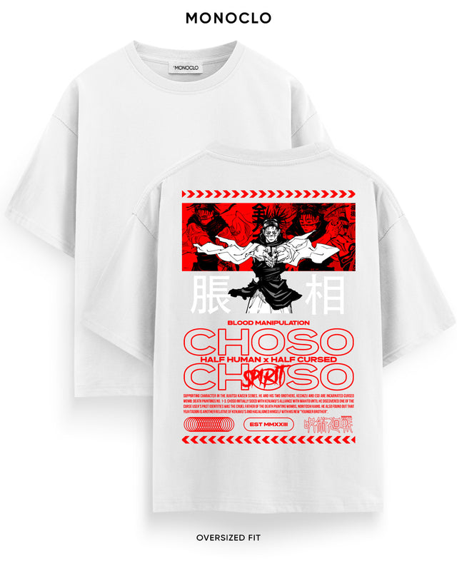 Футболка Monoclo Choso Jujutsu Kaisen