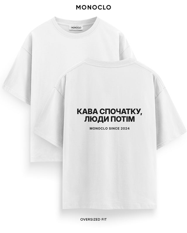 Футболка Monoclo «Кава спочатку, люди потім» – Білий