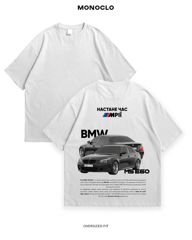 Футболка BMW M5 E60 - MONOCLO UA