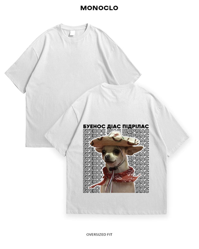 Футболка Monoclo БУЕНОС ДІАС - MONOCLO UA