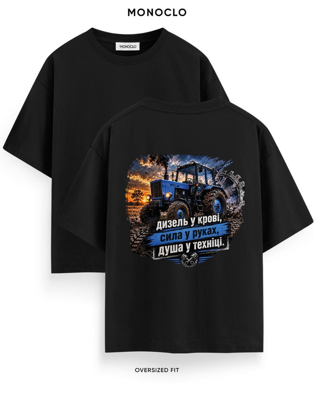 Футболка Monoclo Dizel U Krovi