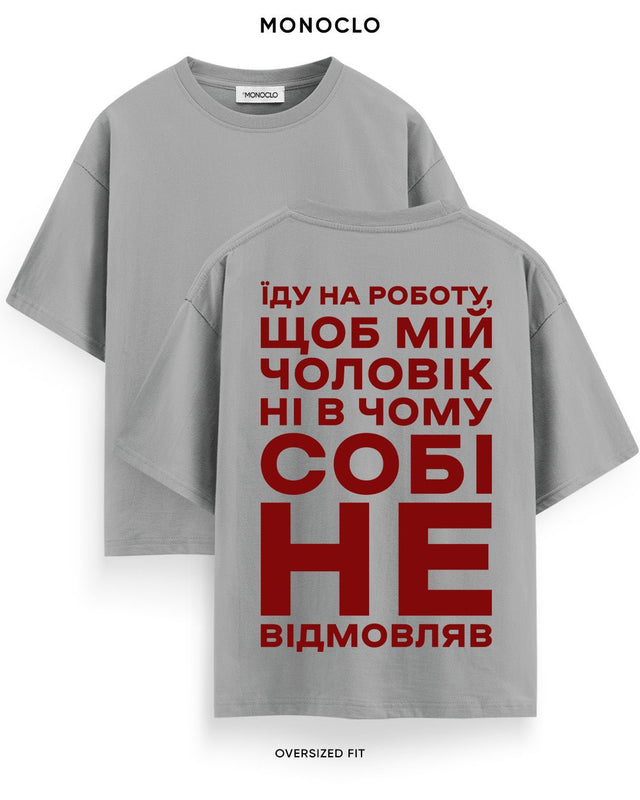 Футболка Monoclo FAN