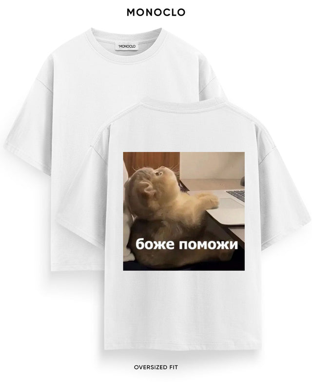 Футболка Monoclo God Help