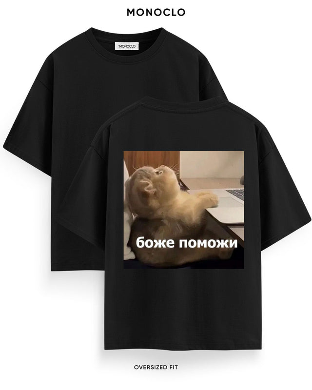 Футболка Monoclo God Help