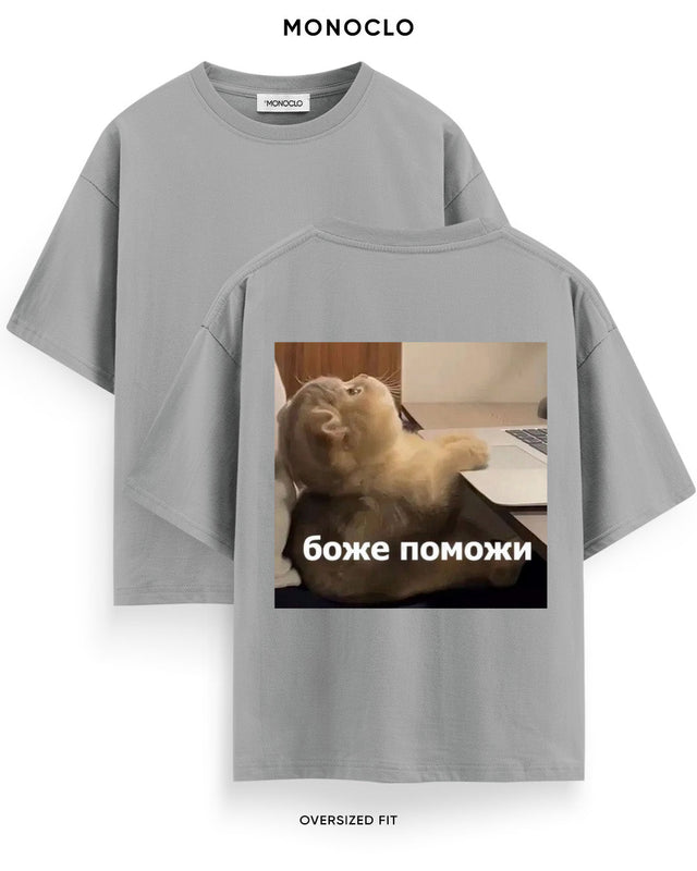 Футболка Monoclo God Help