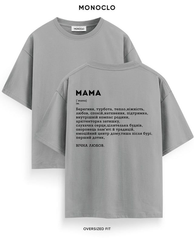 Футболка Monoclo Mama