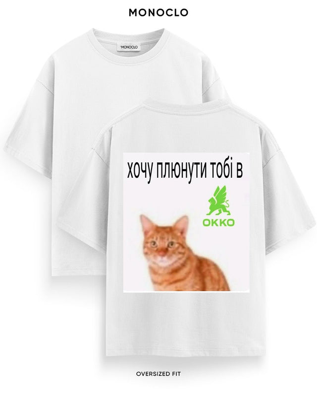 Футболка Monoclo Okko