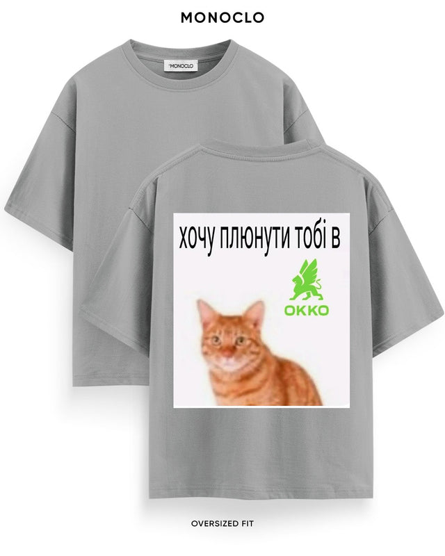 Футболка Monoclo Okko