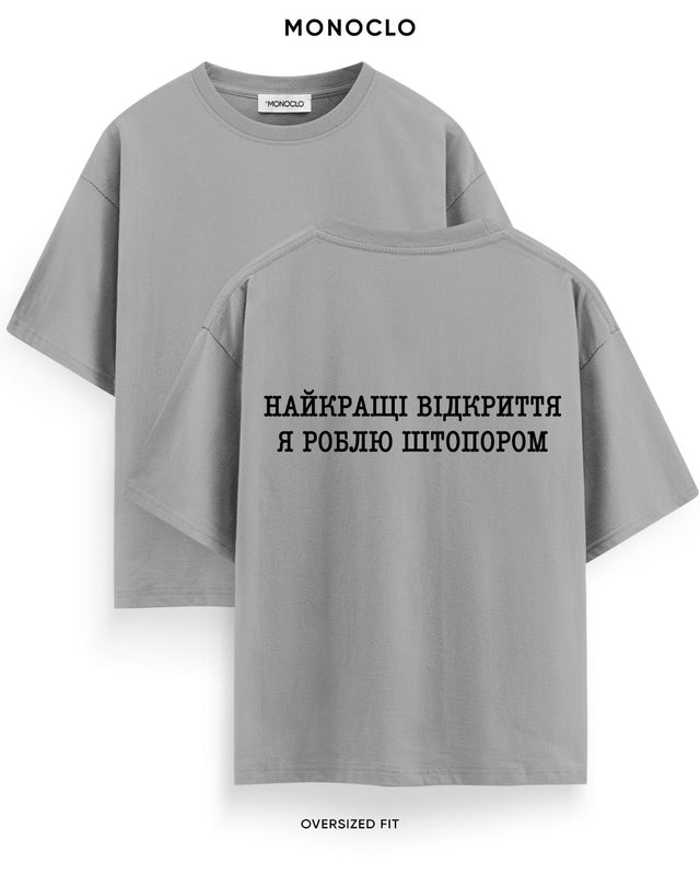 Футболка Monoclo Shtopor