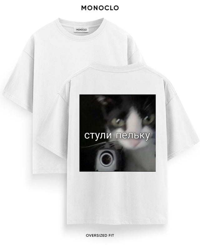 Футболка Monoclo Stylu Pelku
