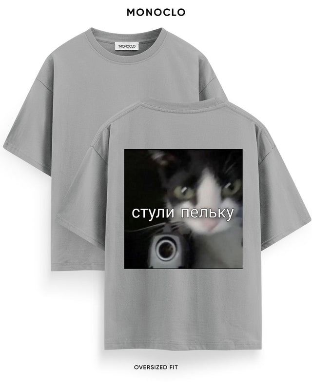 Футболка Monoclo Stylu Pelku