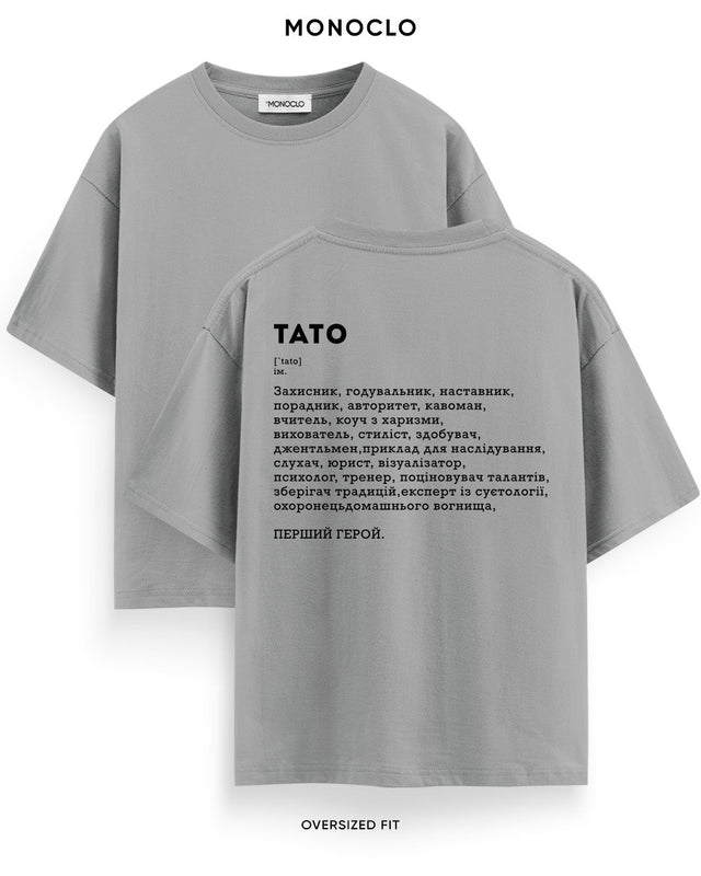 Футболка Monoclo Tato