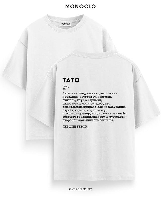 Футболка Monoclo Tato