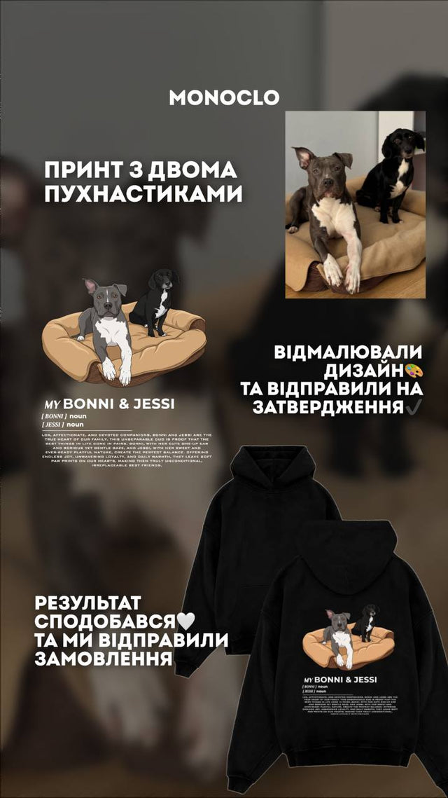 Худі зі своїм принтом оверсайз – S