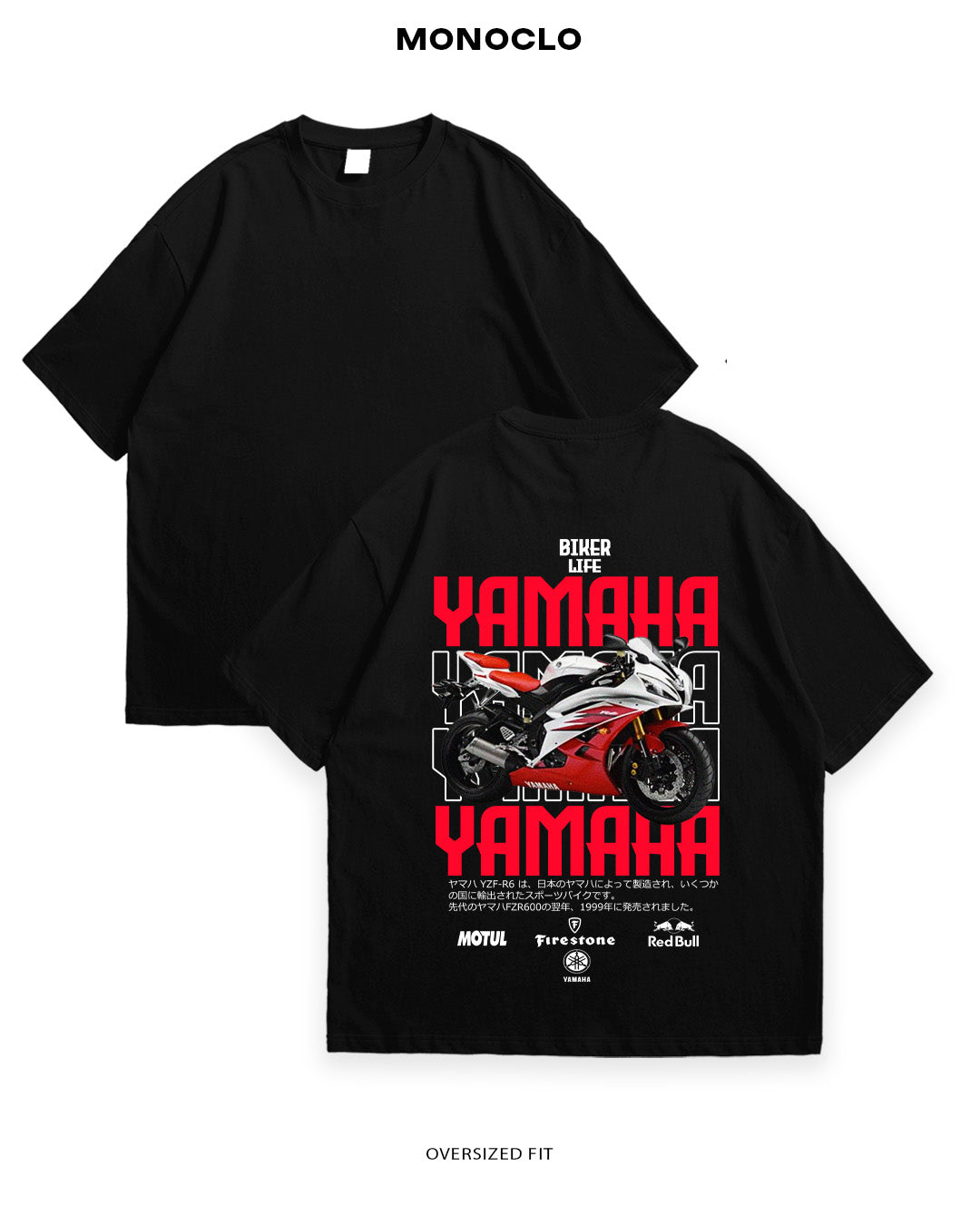 Футболка Yamaha Yamaha YZF-R6