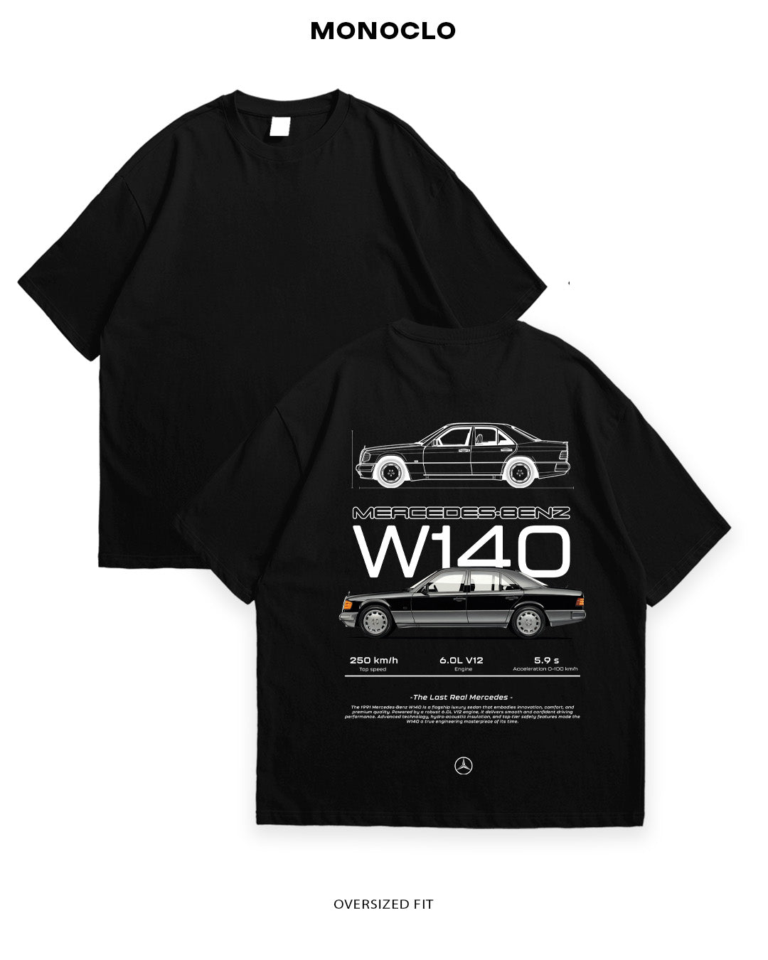 Футболка Mercedes-Benz W140