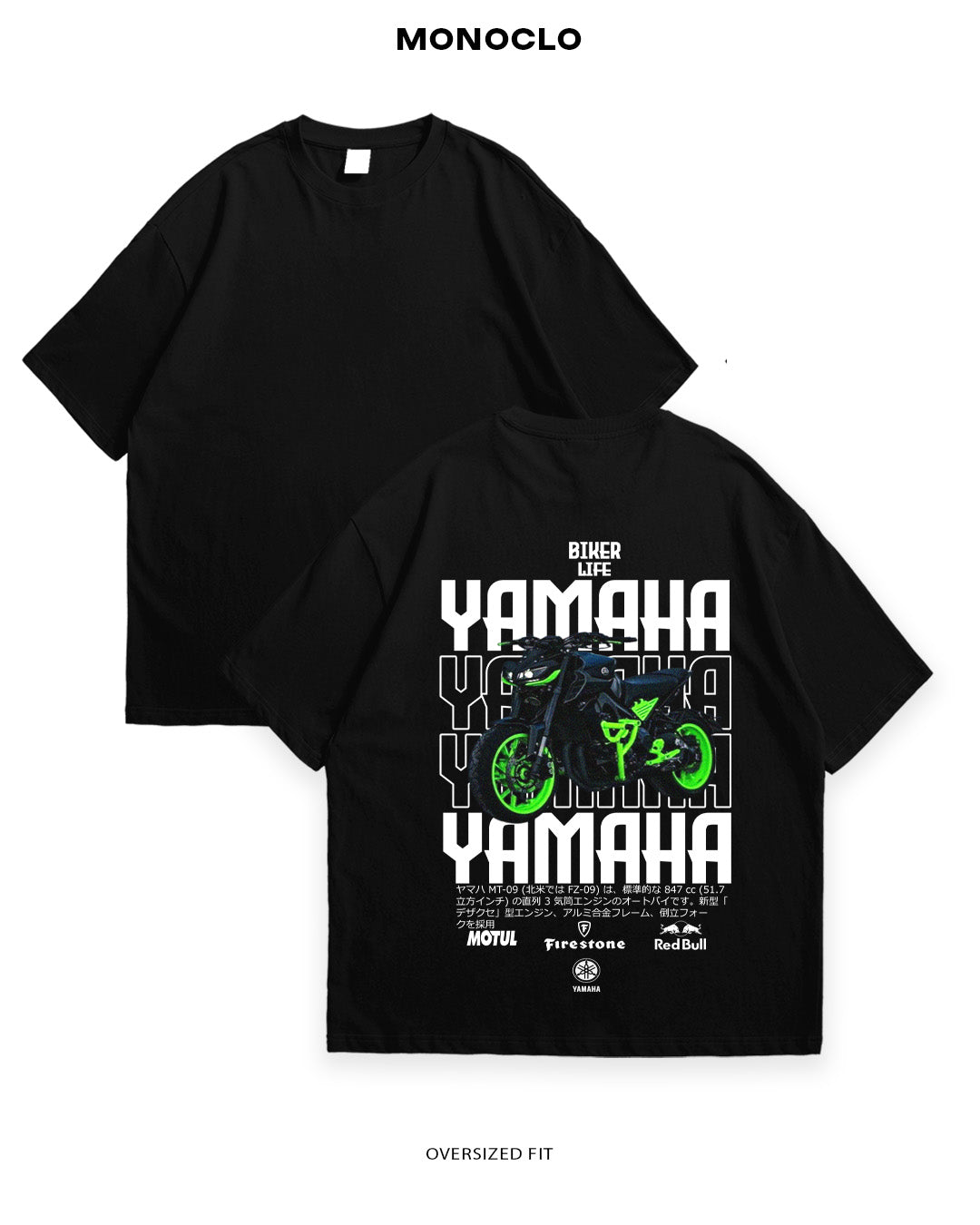 Футболка Yamaha MT-09