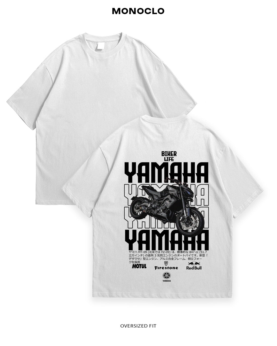 Футболка Yamaha MT-09 Anakonda