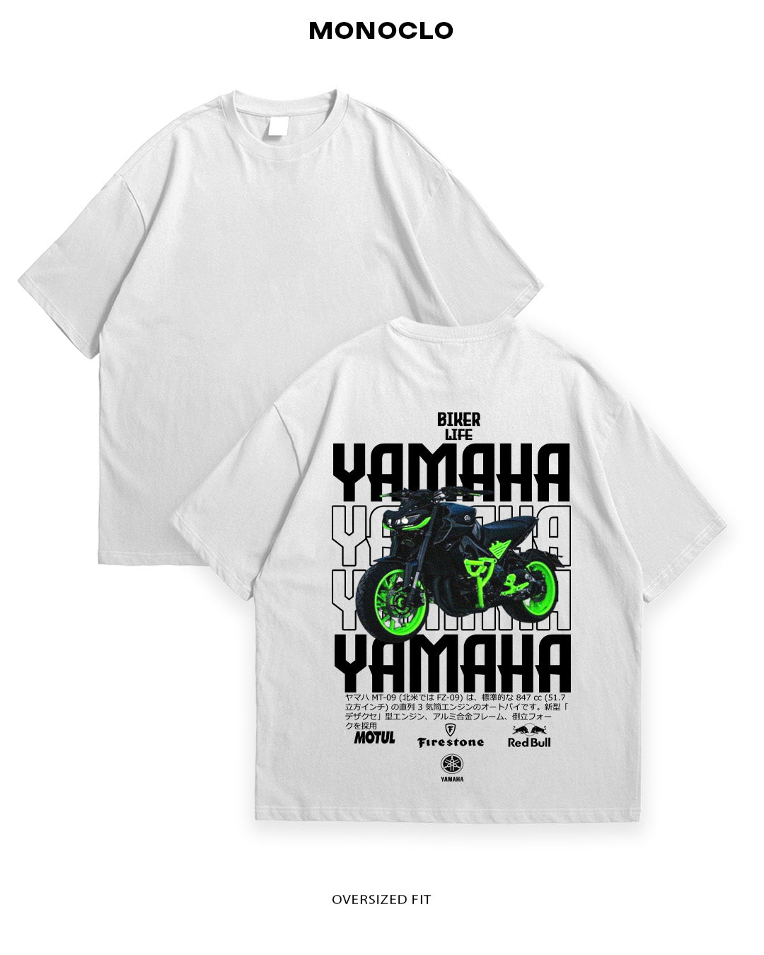Футболка Yamaha MT-09