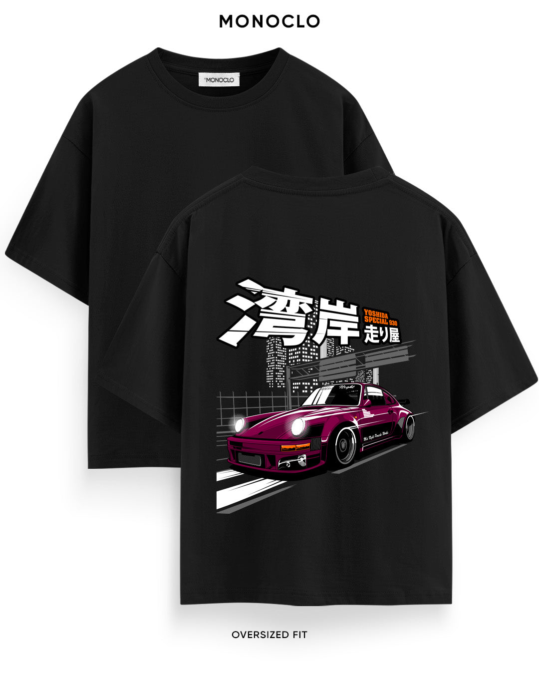 Футболка Porsche Yoshida Special Edition