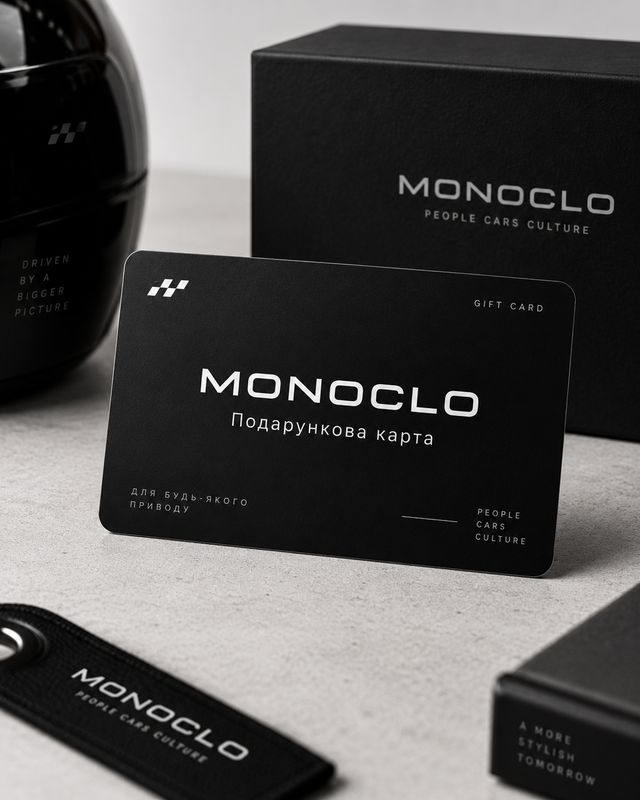 Подарункова карта Monoclo
