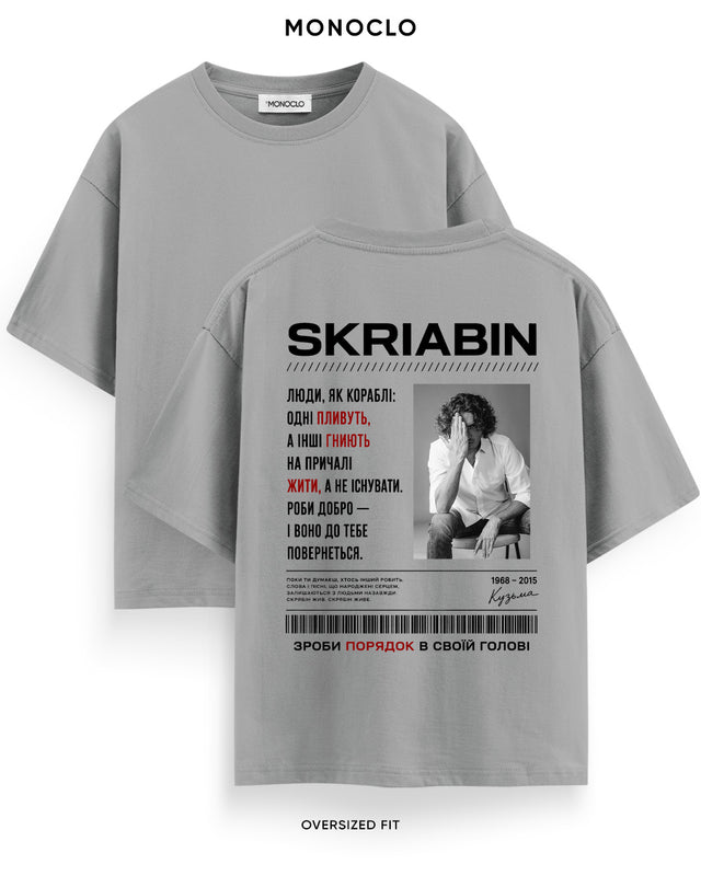 Футболка Monoclo Skriabin