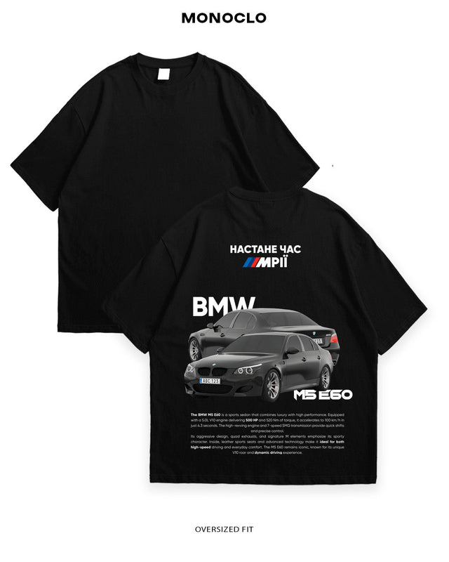 Футболка BMW M5 E60 - MONOCLO UA