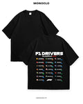 Футболка F1 Drivers 2025 - MONOCLO UA