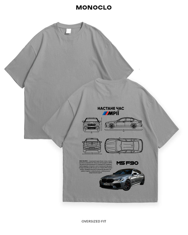 Футболка Monclo BMW M5 Competition - MONOCLO UA