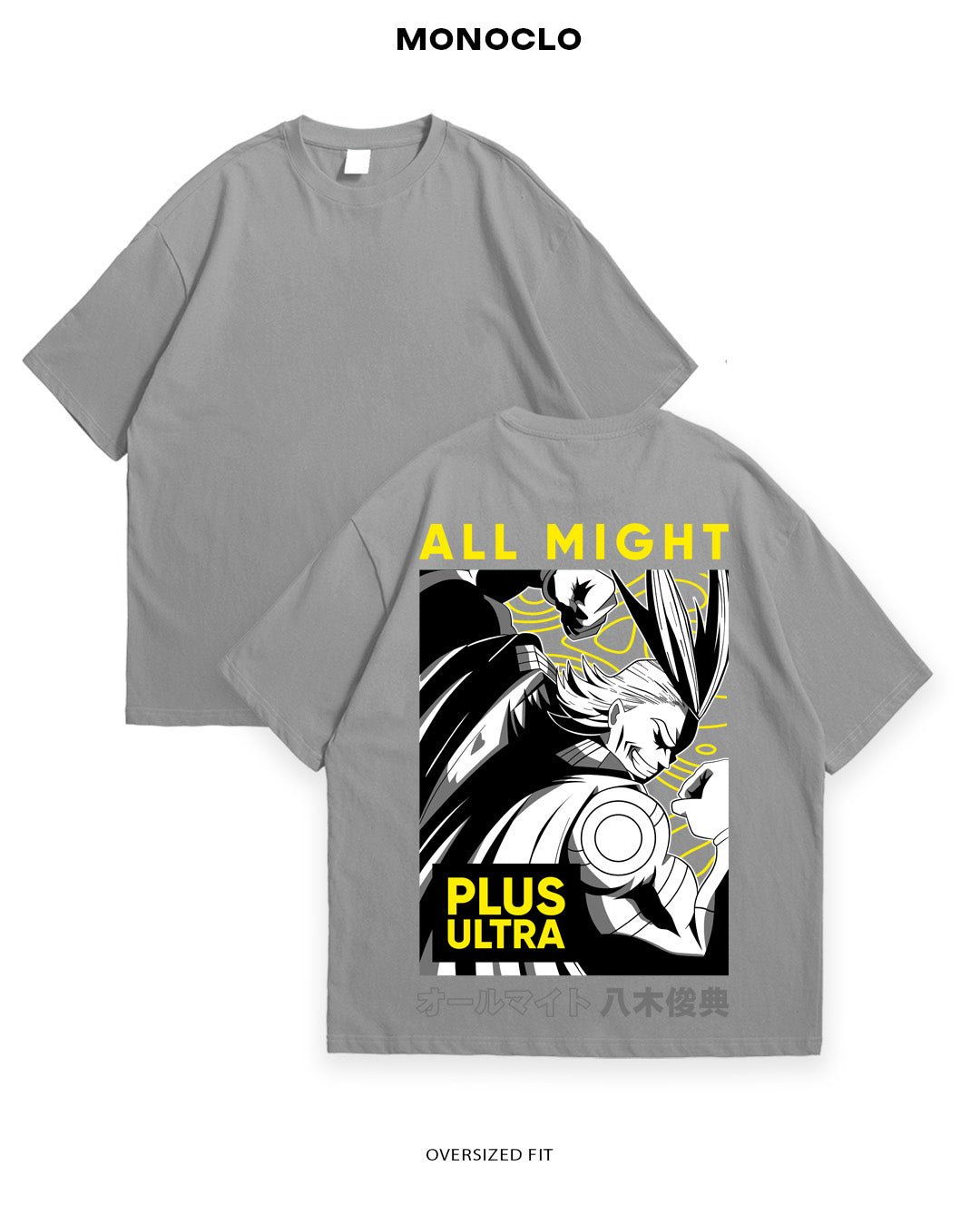 Футболка Monoclo All Might – Plus Ultra - MONOCLO UA