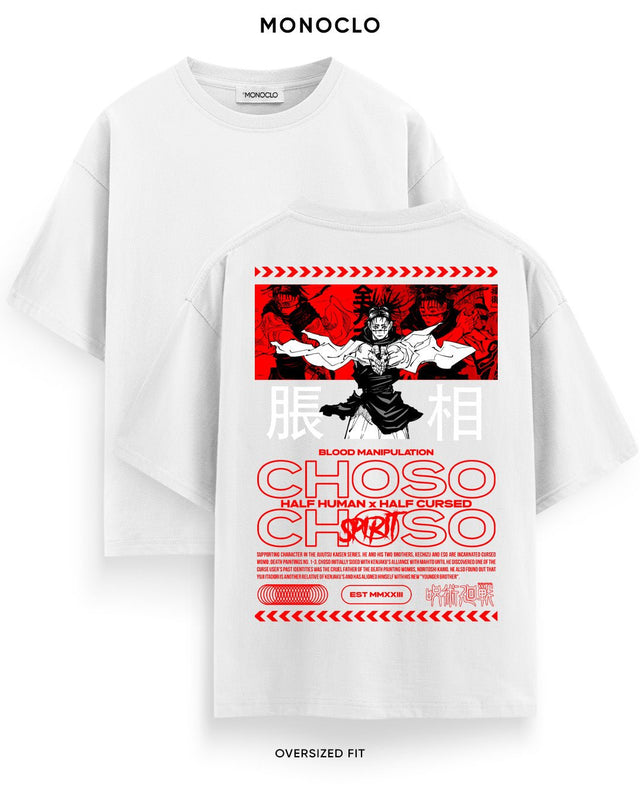 Футболка Monoclo Choso Jujutsu Kaisen