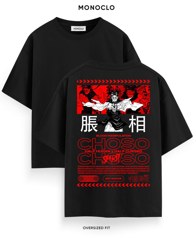 Футболка Monoclo Choso Jujutsu Kaisen