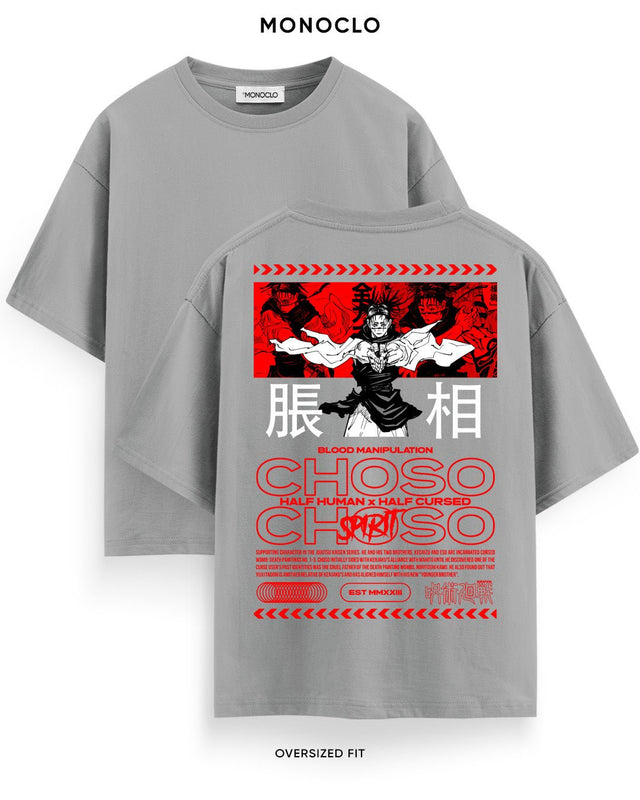 Футболка Monoclo Choso Jujutsu Kaisen