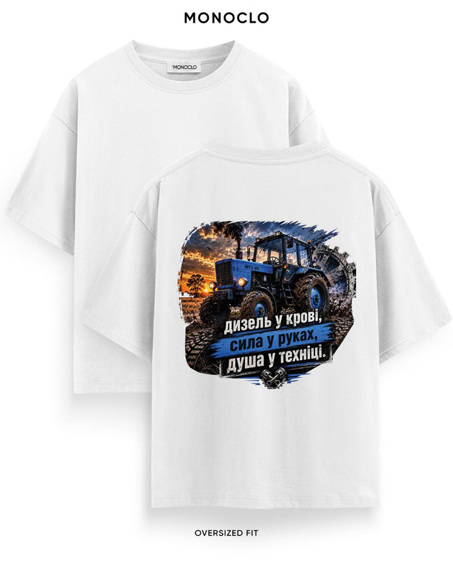 Футболка Monoclo Dizel U Krovi