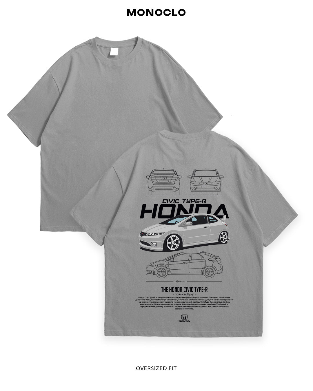 Футболка Monoclo Honda Type - R - MONOCLO UA