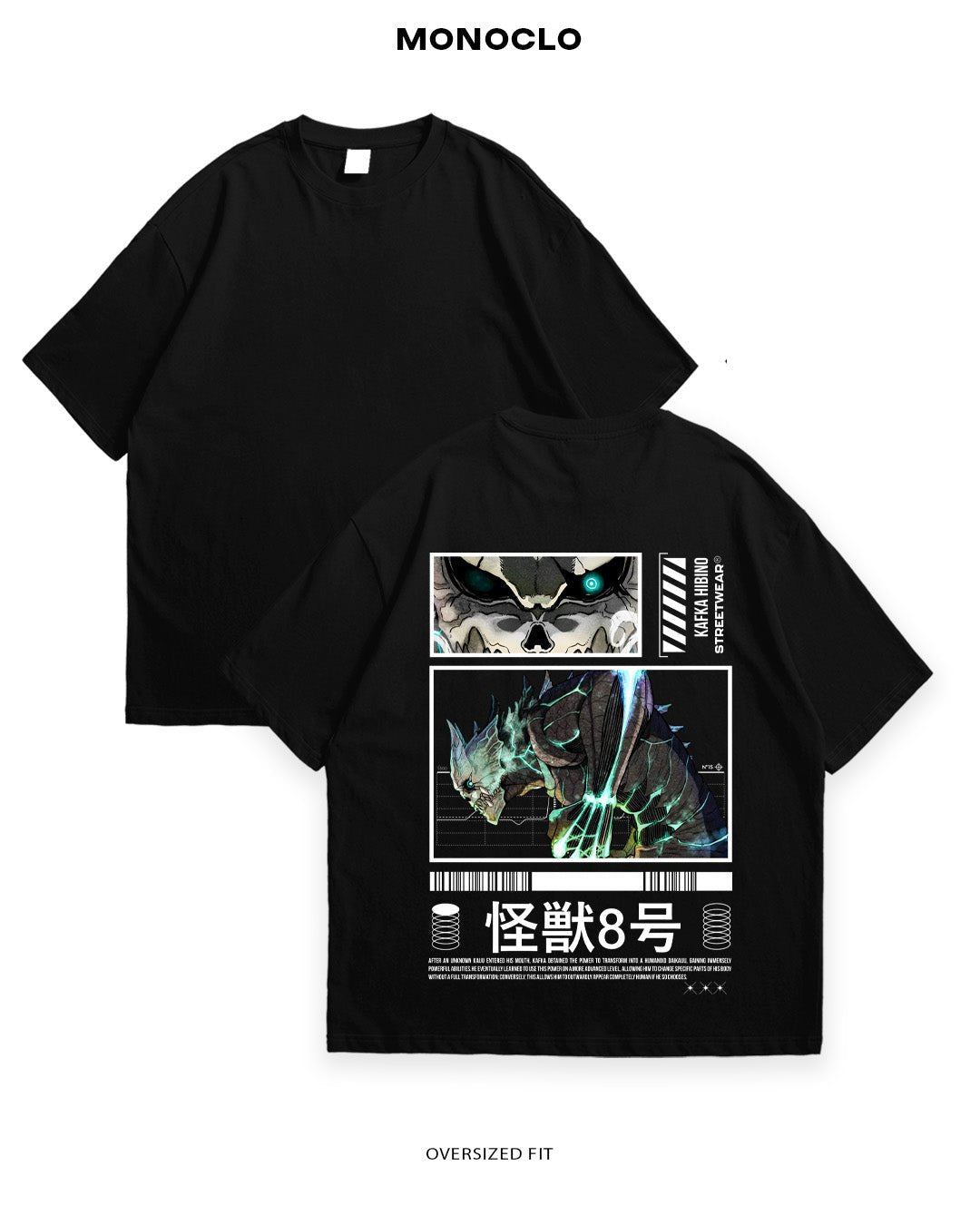 Футболка Monoclo Kaiju No. 8 - MONOCLO UA