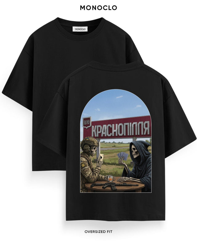 Футболка Monoclo Krasnopillya