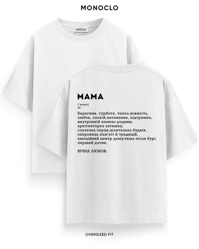 Футболка Monoclo Mama