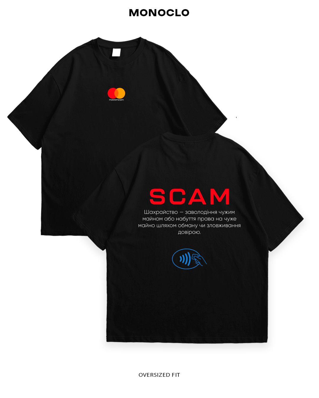 Футболка Monoclo MASTERSCAM - MONOCLO UA