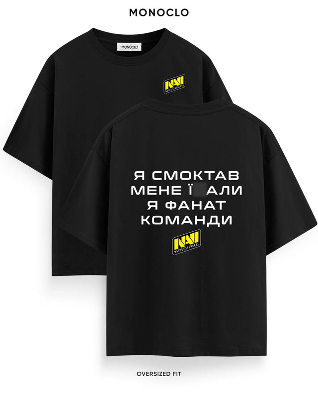 Футболка Monoclo NAVI