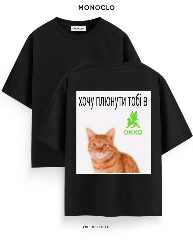 Футболка Monoclo Okko