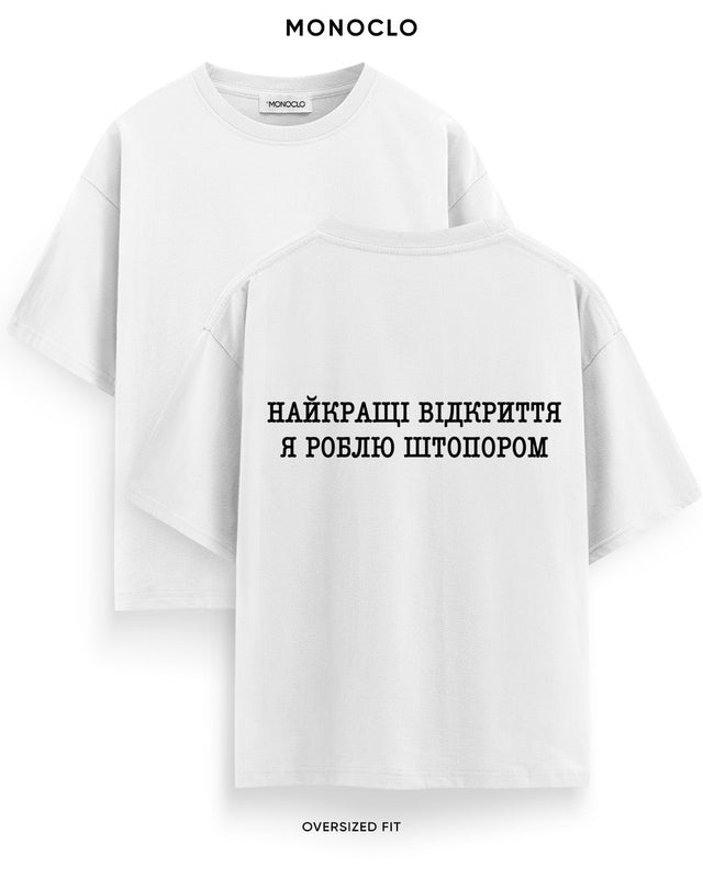Футболка Monoclo Shtopor
