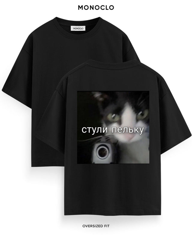 Футболка Monoclo Stylu Pelku