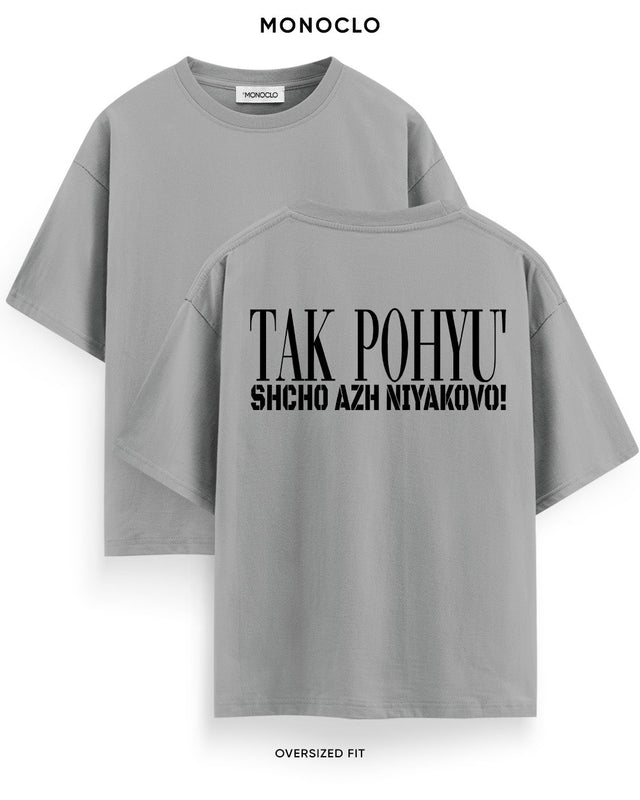 Футболка Monoclo Tak Pohyu