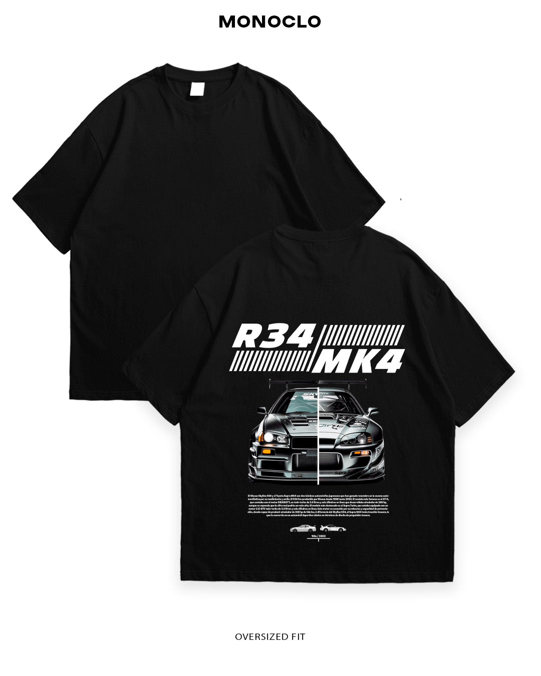 Футболка Nissan R34 x Supra MK4 - MONOCLO UA