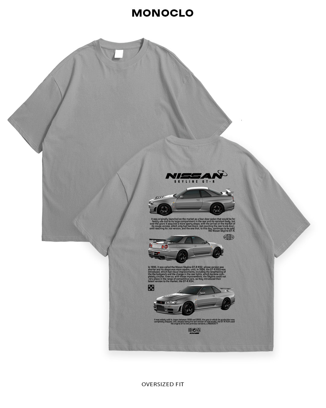 Футболка Nissan Skyline GT - R - MONOCLO UA