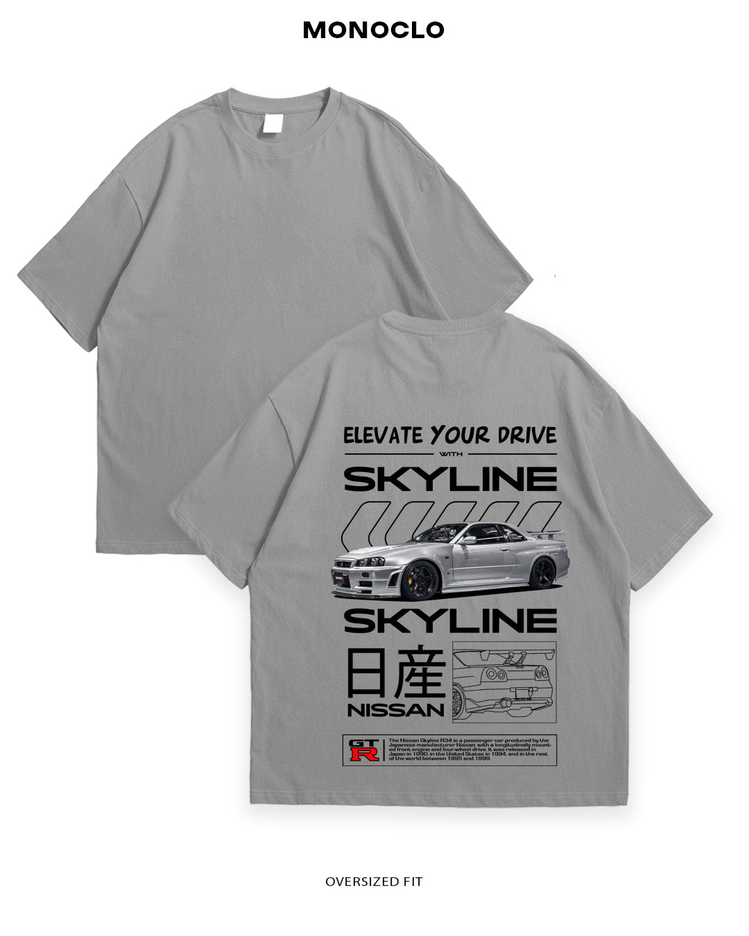 Футболка Nissan Skyline R34 Grey - MONOCLO UA