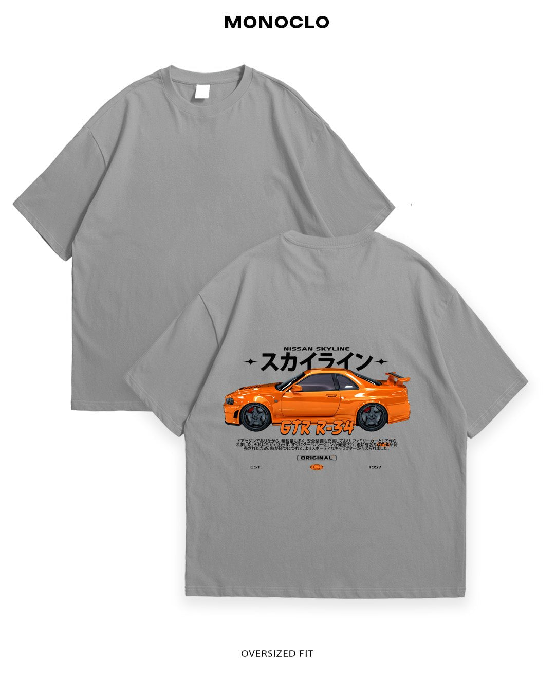 Футболка Nissan Skyline R34 Orange - MONOCLO UA