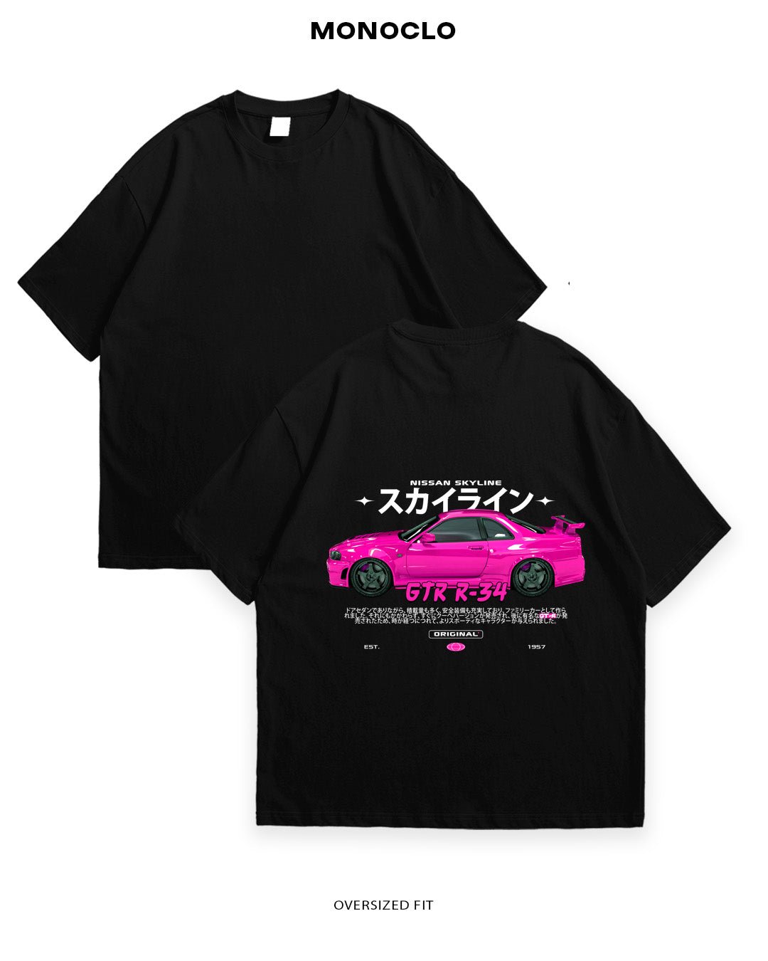 Футболка Nissan Skyline R34 Pink - MONOCLO UA