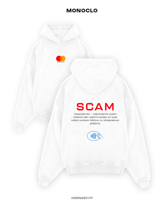 Худі Monoclo MASTERSCAM - MONOCLO UA